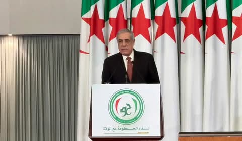 العرباوي يشرف على اختتام أشغال لقاء الحكومة مع الولاة